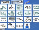 广俊专业生产弹簧机配件各类产品展示